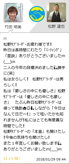 homete_ex02.jpg