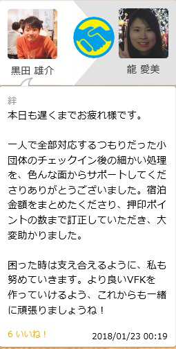 homete_ex05.jpg